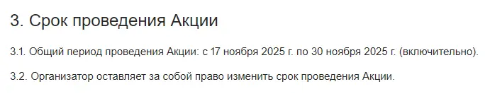 1764503682841.webp