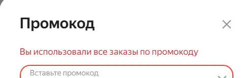 1764517004884.webp