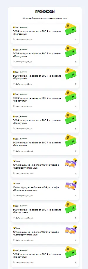 1764520496526.webp