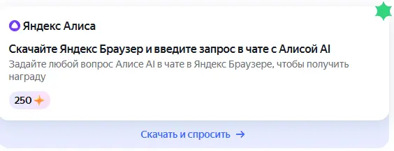 1764536489647.webp