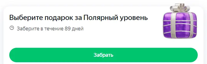 1764537329447.webp