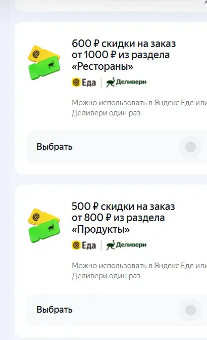 1764537354640.webp