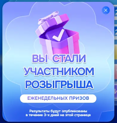 1764539634777.webp