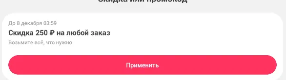 1764573904495.webp