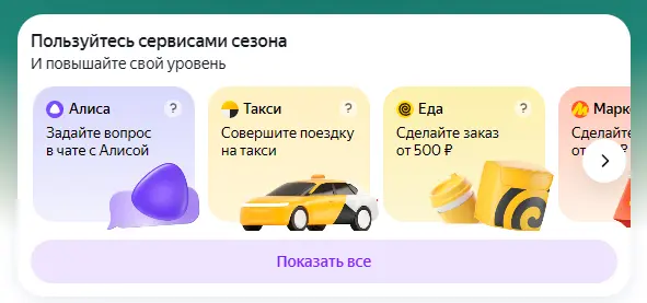 1764584359473.webp