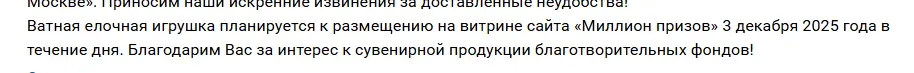 1764588040274.webp