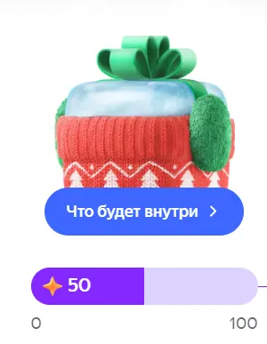 1764591822129.webp