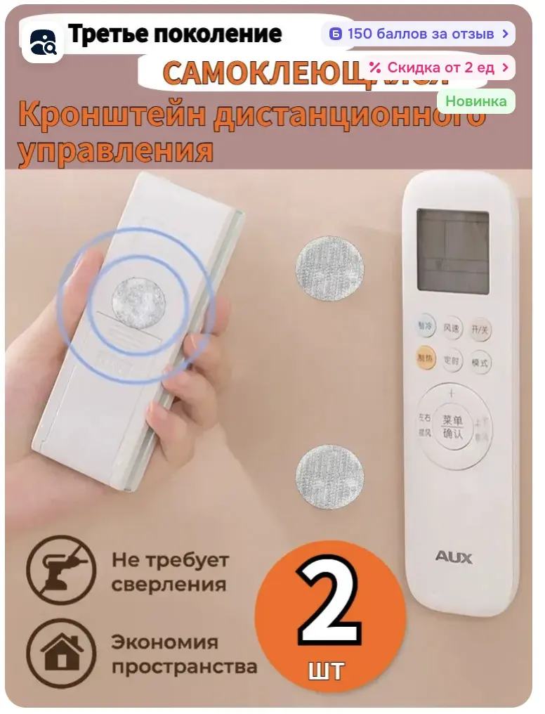 1764600529837.webp