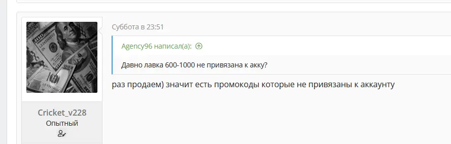 1764601461689.webp