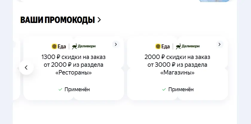 1764607850149.webp