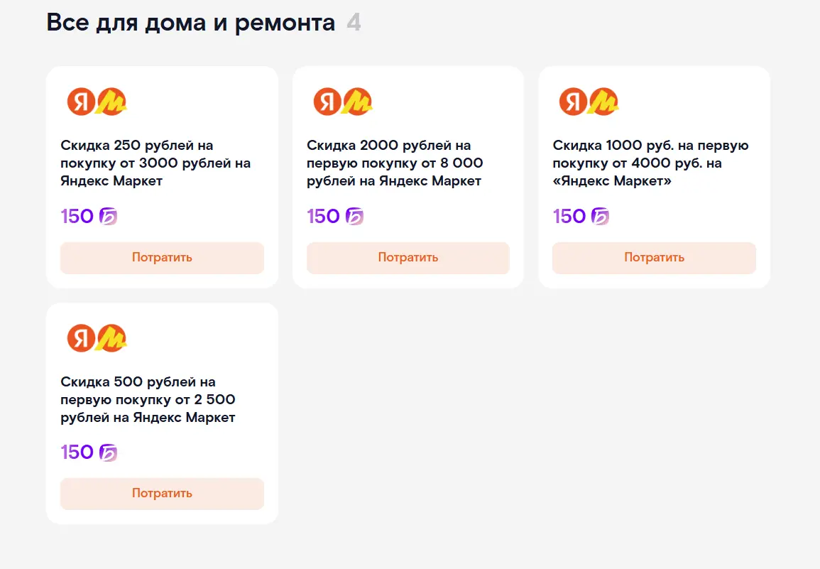 1764612179417.webp