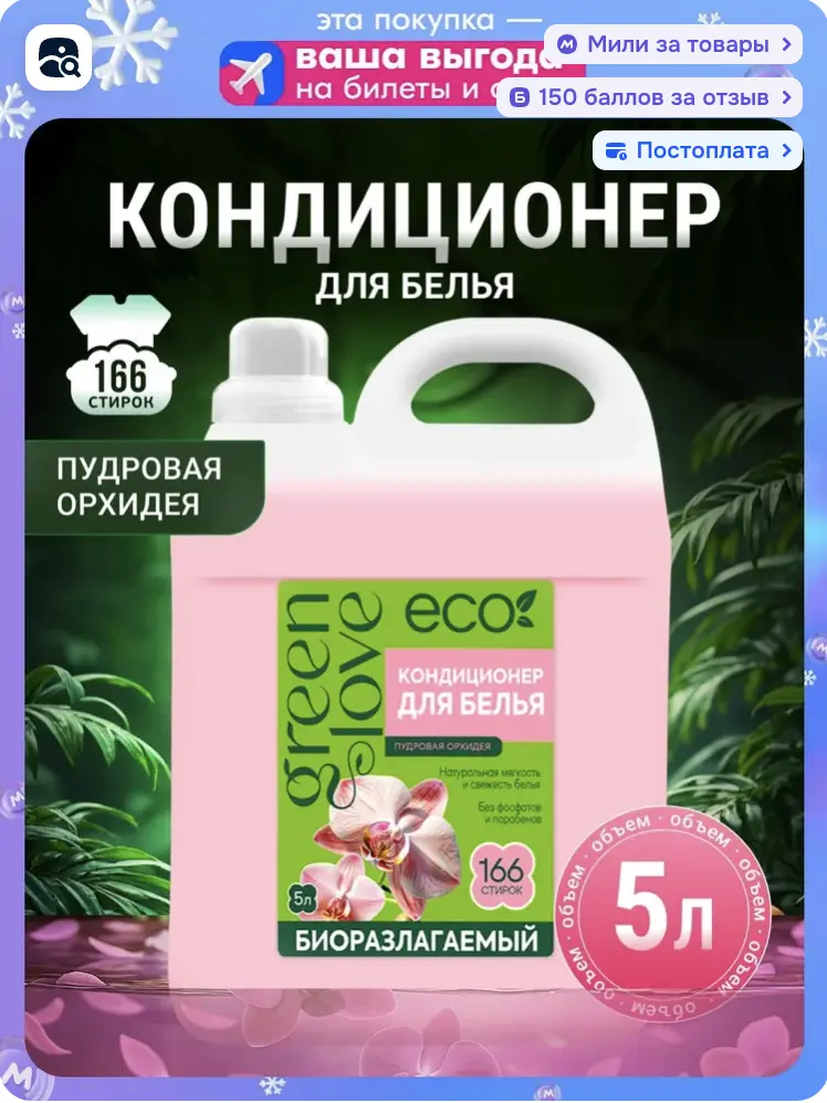 1764616368929.webp
