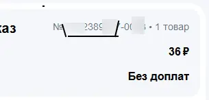 1764617467084.webp