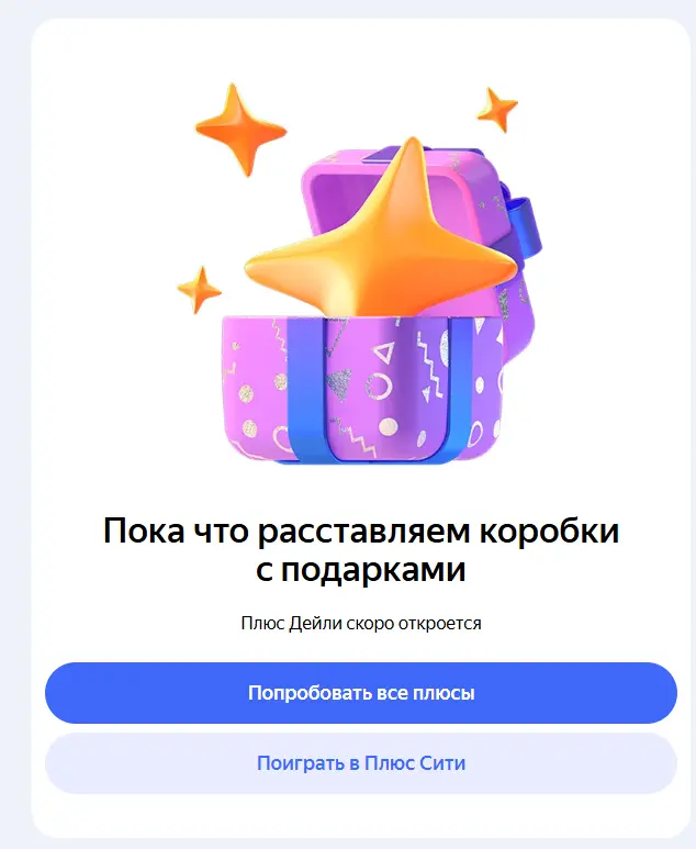 1764652485801.webp
