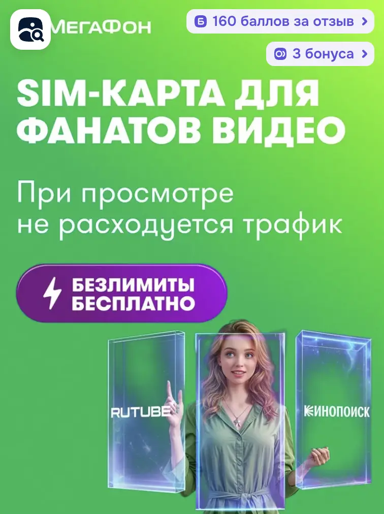1764665180912.webp