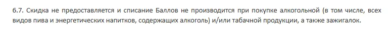 1764666344163.webp