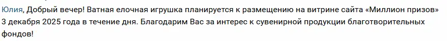 1764671087692.webp