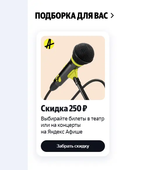 1764682996438.webp