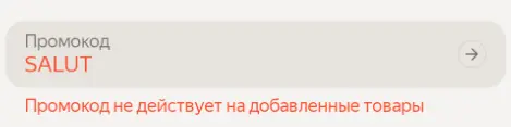 1764696988429.webp