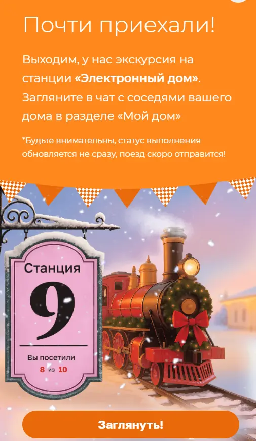 1764709708902.webp