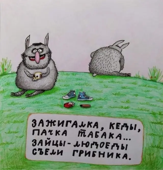 1764709866719.webp
