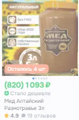 1764720855273.webp