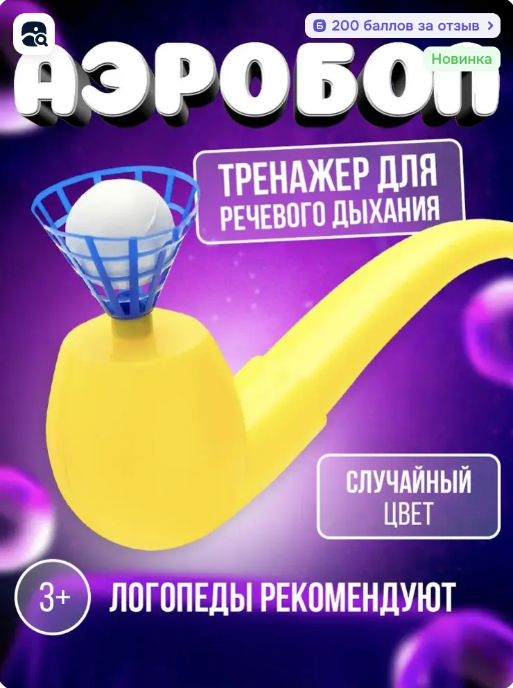 1764741230661.webp