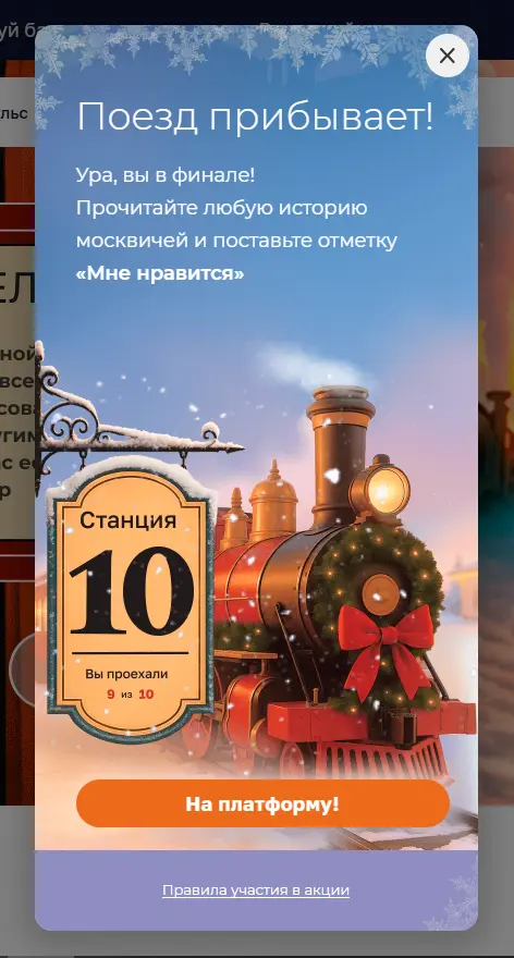 1764747666086.webp