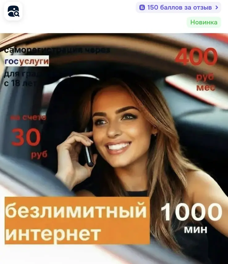 1764761808959.webp