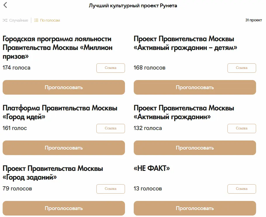 1764766800898.webp