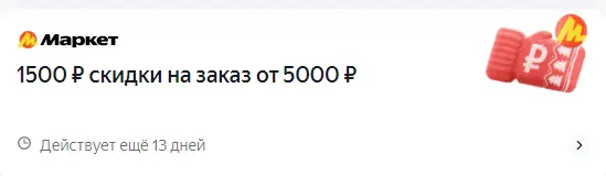 1764770172366.webp