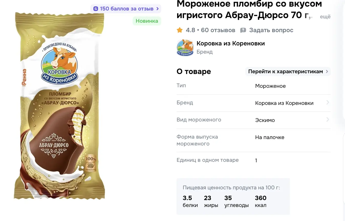 1764772493838.webp