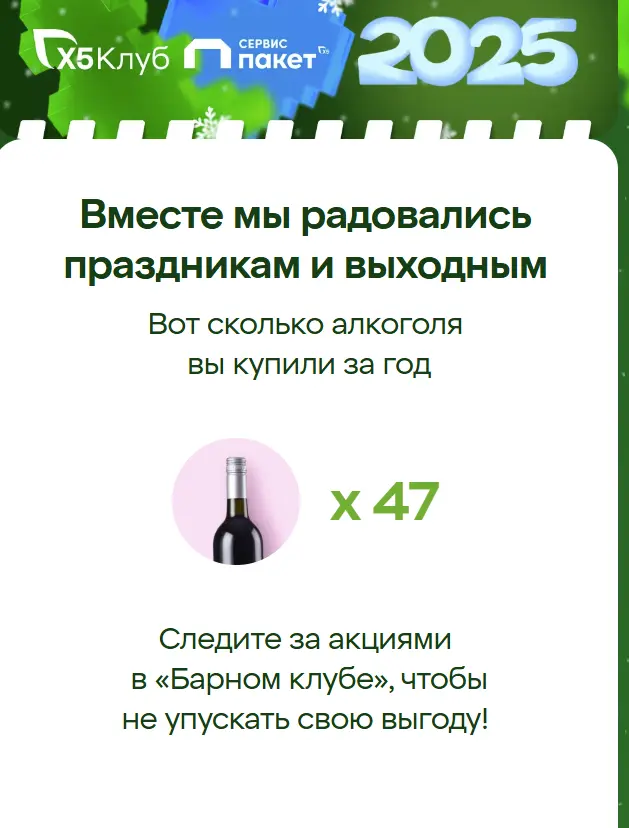 1764779385616.webp