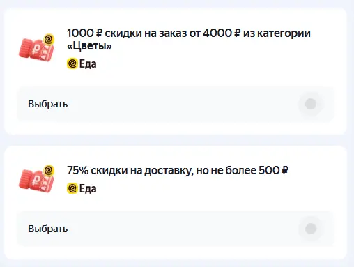 1764788995364.webp