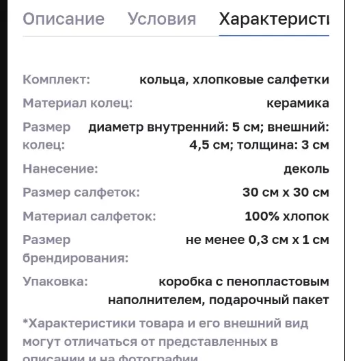 1764796903603.webp