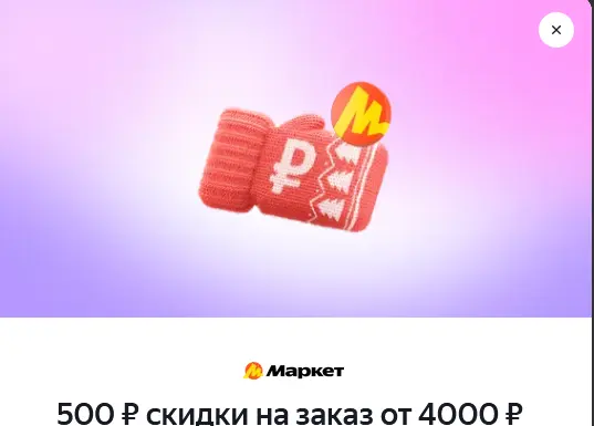 1764799770180.webp