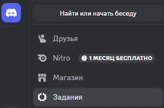 1764855752775.webp