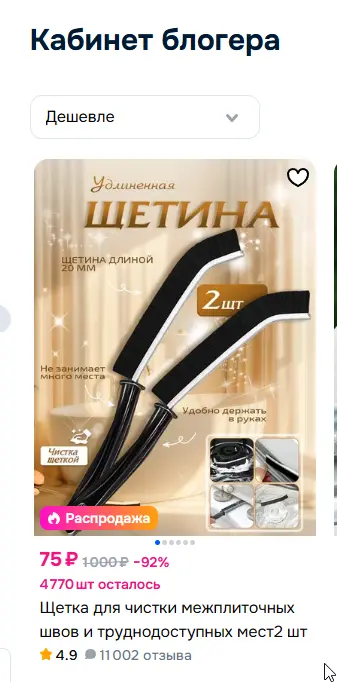 1764855775622.webp