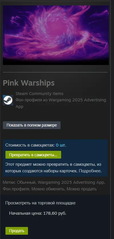 1764856096866.webp