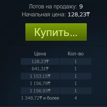 1764856239294.webp