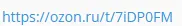1764858885832.webp