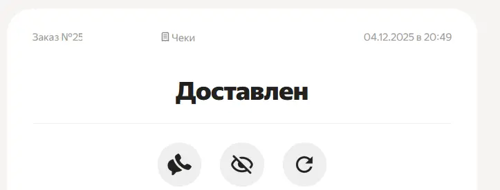 1764865523934.webp