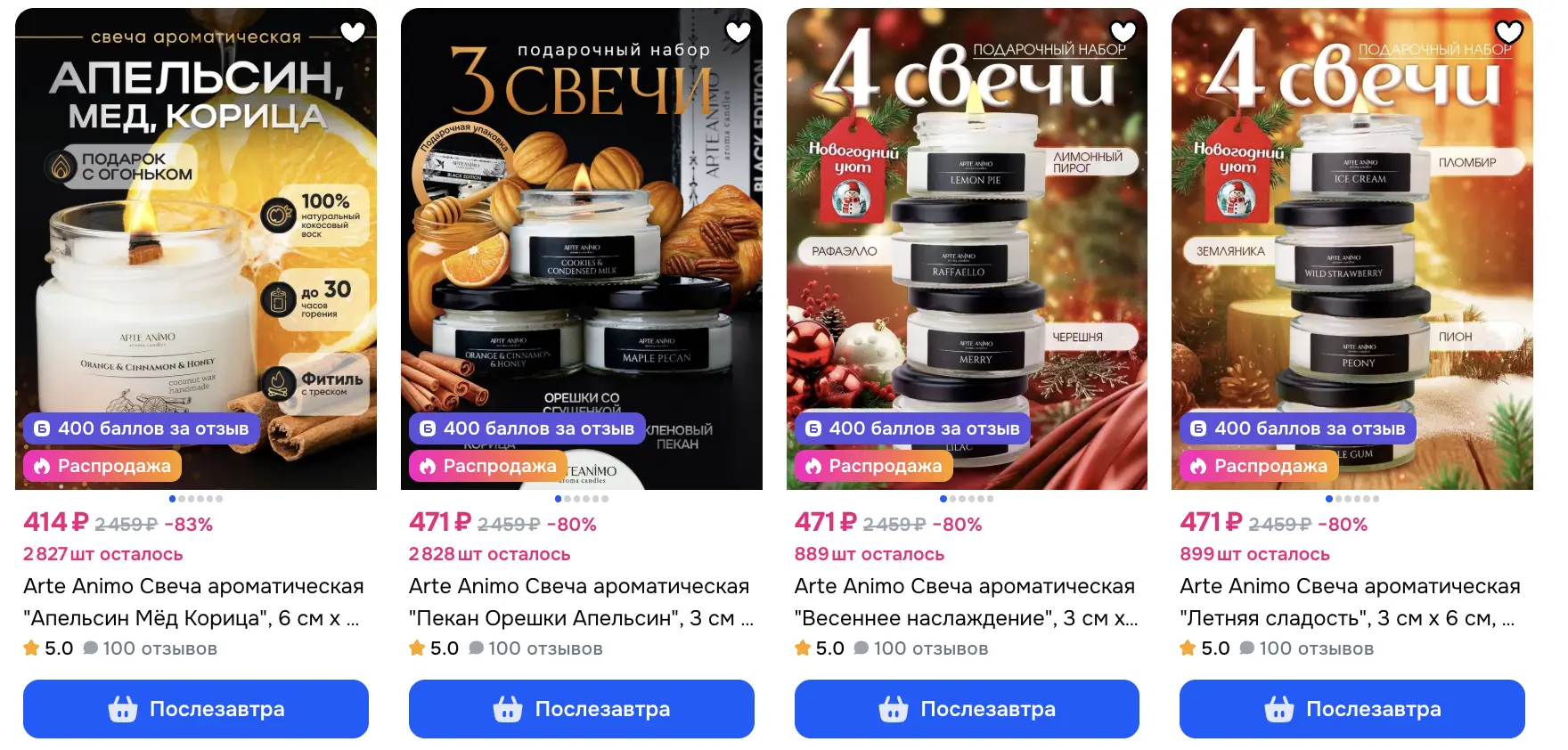 1764872394753.webp