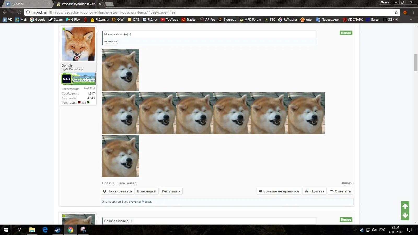 1764883521135.webp