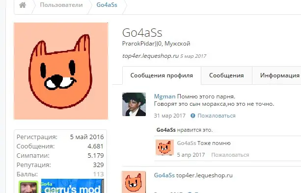 1764884499801.webp