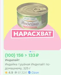 1764908809573.webp