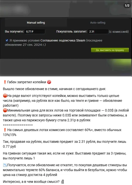 1764910546349.webp