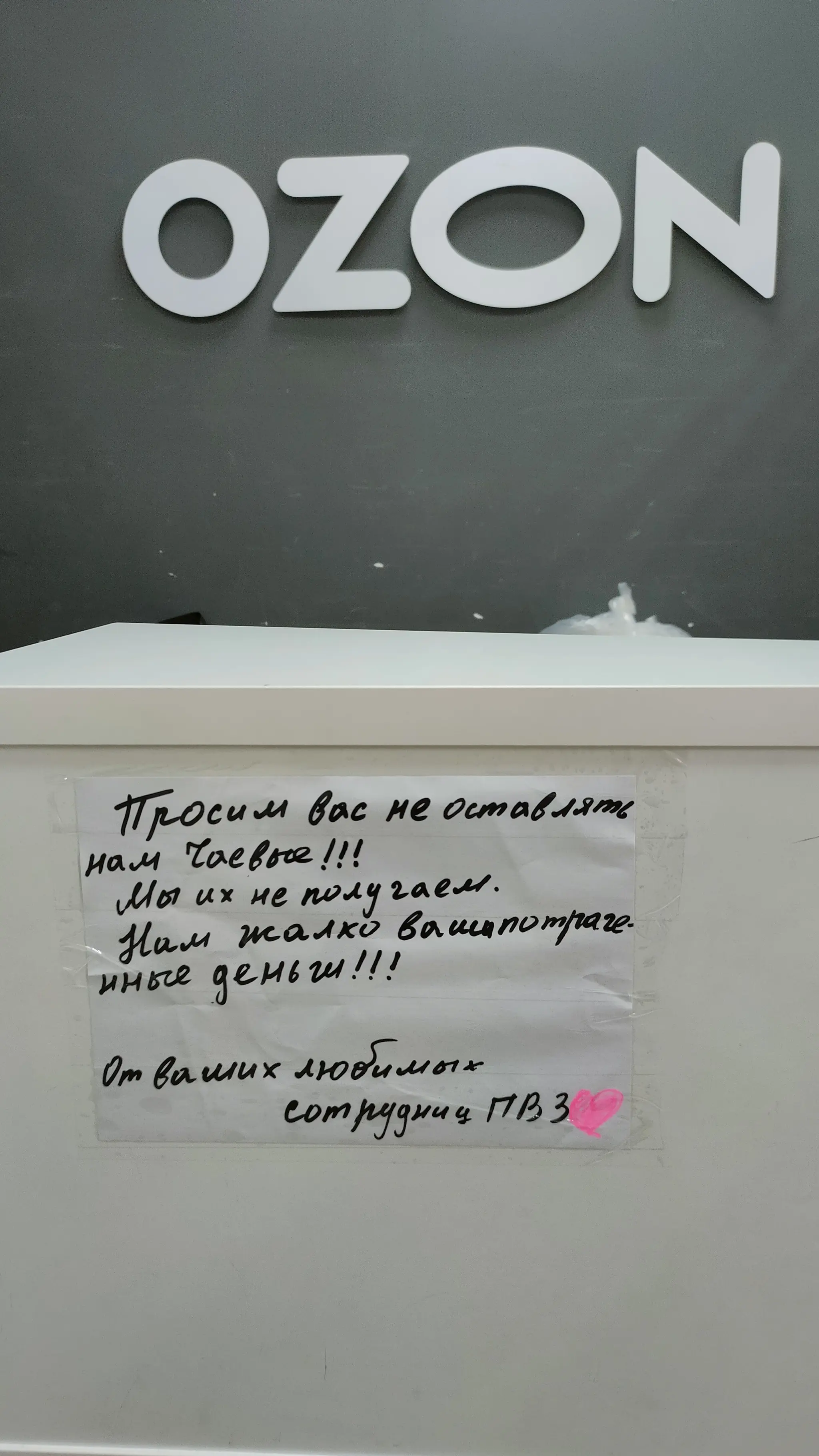 1764918267432.webp