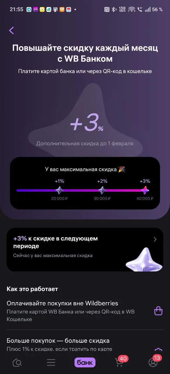 1764919185043.webp