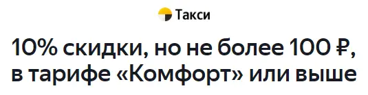1764924358729.webp